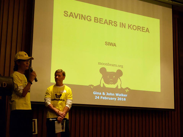 moonbears.org presents to a group of senior women in Seoul.