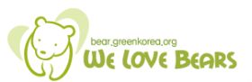 Green Korea